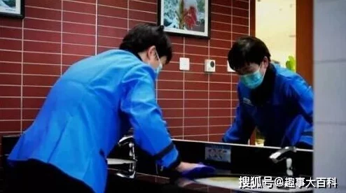 保洁阿姨给钱就给做服务吗？揭示背后行业潜规则与消费者权益的复杂关系