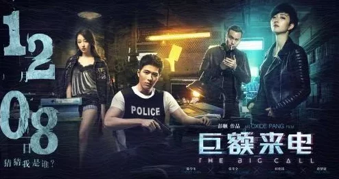 国产精品毛片在线更新:最新动态与精彩内容一览,尽享优质影视体验,带你领略不一样的视听盛宴! 国产精品毛片在线更新:最新动态与精彩内容一览,尽享优质影视体验,带你领略不一样的视听盛宴!