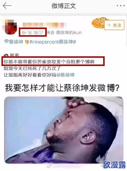 坤抽穿入大括号,带你领略全新视角与创意表达的无限可能性,感受艺术与科技的完美结合! 坤抽穿入大括号,带你领略全新视角与创意表达的无限可能性,感受艺术与科技的完美结合!
