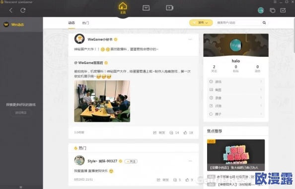 aaaa毛片试看120妙，最新动态：全新内容上线，带你体验前所未有的视觉盛宴与精彩瞬间！