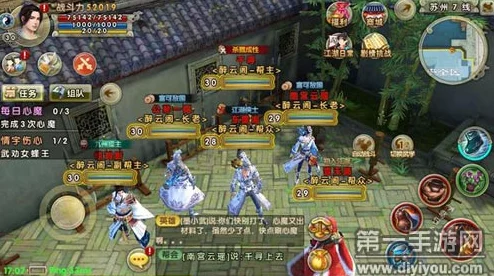 玩家热情分享首测帮派合影截图,共赏游戏初体验精彩瞬间 玩家热情分享首测帮派合影截图,共赏游戏初体验精彩瞬间