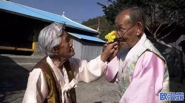 俄罗斯胖老太与小伙交:跨代恋情引发的社会话题与文化冲突分析 俄罗斯胖老太与小伙交:跨代恋情引发的社会话题与文化冲突分析