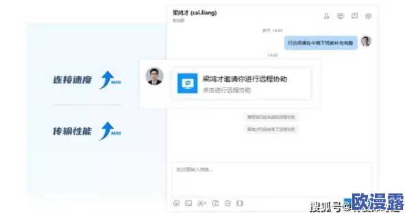 tobu8-HD100com最新进展:全新功能上线,用户体验大幅提升,助力内容创作者更高效地分享作品 tobu8-HD100com最新进展:全新功能上线,用户体验大幅提升,助力内容创作者更高效地分享作品