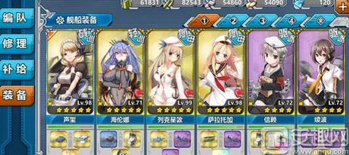 战舰少女游戏中索敌值定义及其在实际战斗中的重要作用解析
