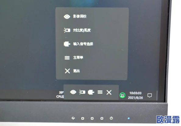三年片在线观看免费观看高清电影,畅享最新大片与经典影片,尽在轻松免费观看的在线平台! 三年片在线观看免费观看高清电影,畅享最新大片与经典影片,尽在轻松免费观看的在线平台!