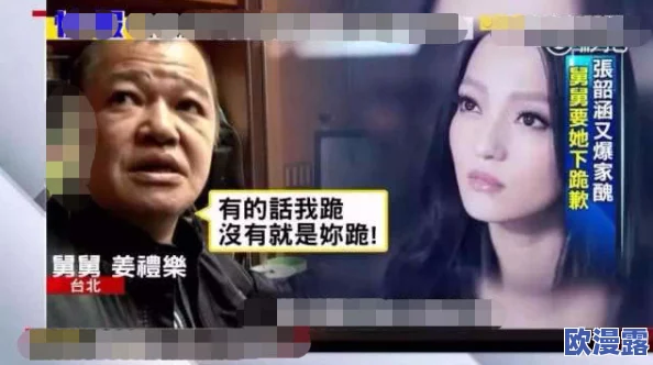 xxxx69HD"被曝内幕:网友疯传的神秘视频背后隐藏着惊人真相 xxxx69HD"被曝内幕:网友疯传的神秘视频背后隐藏着惊人真相