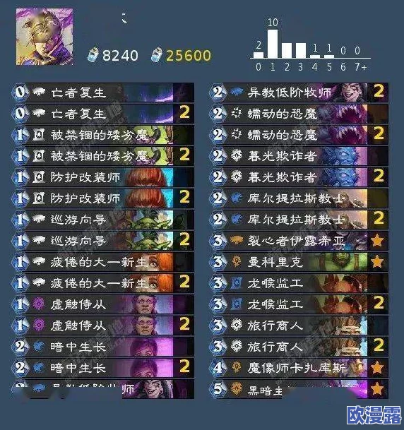 樱花官网immone6无暗牧：全新功能上线，提升用户体验与互动性，快来了解更多精彩内容！