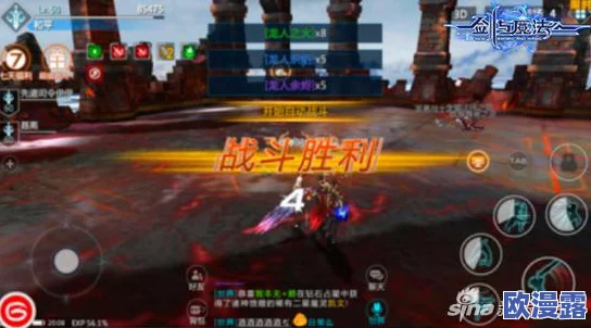 剑与魔法狩魔竞技场：深度PK技巧分享，助你战场称雄秘籍