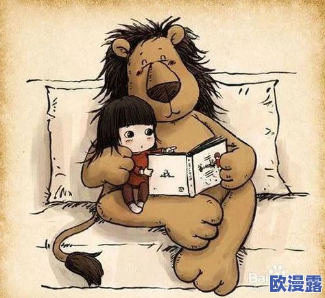 孽徒为师的腰都快断了是啥?看这位老师如何应对弟子的调皮捣蛋,真是让人哭笑不得! 孽徒为师的腰都快断了是啥?看这位老师如何应对弟子的调皮捣蛋,真是让人哭笑不得!
