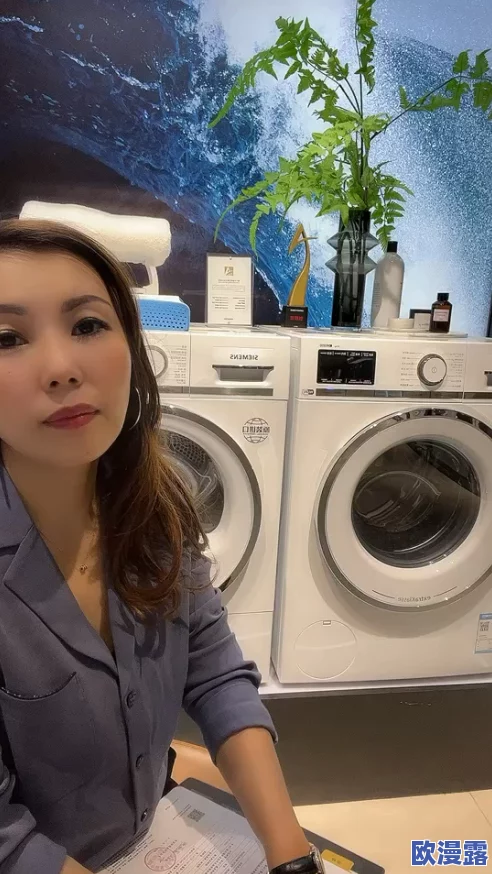 51Onlyfans网黄娜娜洗衣机的使用心得与日常维护技巧分享，提升洗衣效率与清洁效果的建议及注意事项
