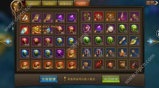 屠龙之刃法师PK实战技巧与心得分享，提升法术对决胜率攻略