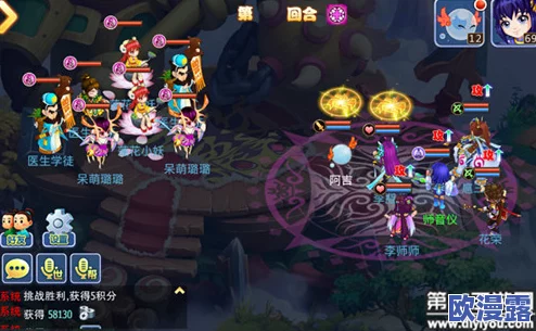 水浒Q传手游攻略:专克法师的长蛇阵阵法深度解析与运用技巧 水浒Q传手游攻略:专克法师的长蛇阵阵法深度解析与运用技巧