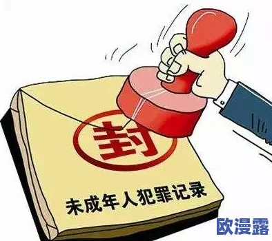 缅北磨豆浆是什么刑法?揭示其背后的法律与社会影响,探讨这一现象的起源及其对当地居民生活的影响 缅北磨豆浆是什么刑法?揭示其背后的法律与社会影响,探讨这一现象的起源及其对当地居民生活的影响
