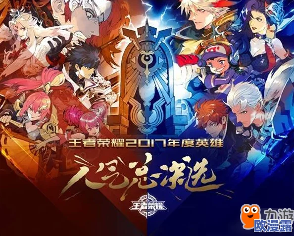最终王冠官网预约火爆，人数突破50万大关即赠人气角色奈奈！