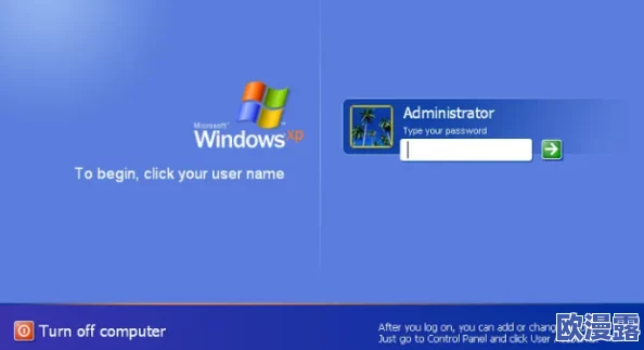 免费观看windowsxp:如何在现代设备上安全获取和使用Windows XP系统的完整指南与技巧分享 免费观看windowsxp:如何在现代设备上安全获取和使用Windows XP系统的完整指南与技巧分享