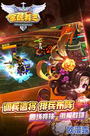 《全民神魔》258服安卓新服沧海成灰今日震撼火爆盛大开启! 《全民神魔》258服安卓新服沧海成灰今日震撼火爆盛大开启!