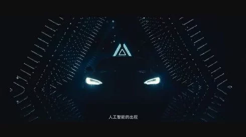 啊啊啊轻点视频:震惊!全球首个AI生成的短片竟引发了无数网友热议,背后真相令人难以置信! 啊啊啊轻点视频:震惊!全球首个AI生成的短片竟引发了无数网友热议,背后真相令人难以置信!