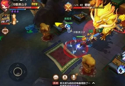 梦幻西游无双版:水陆大会副本高效通关技巧与策略详解 梦幻西游无双版:水陆大会副本高效通关技巧与策略详解