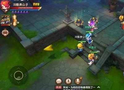 梦幻西游无双版:水陆大会副本高效通关技巧与策略详解 梦幻西游无双版:水陆大会副本高效通关技巧与策略详解