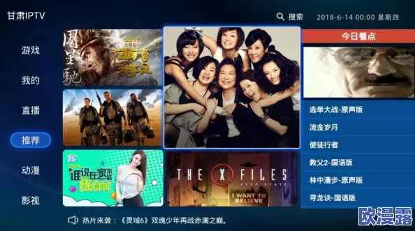 色鬼7777：全新升级版本上线，带来更多精彩内容与互动体验，玩家热情高涨！