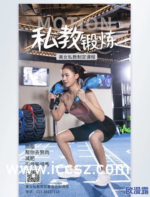 波多野结衣全部电影电影:最新作品与经典回顾,带你重温她的银幕魅力与精彩瞬间! 波多野结衣全部电影电影:最新作品与经典回顾,带你重温她的银幕魅力与精彩瞬间!