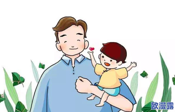 小孩半夜回姐姐喂姐姐吃萝卜，温馨画面感动网友，引发大家对兄妹情深的热议与讨论
