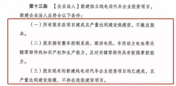 杂交乱高h辣黄文np：当代文学中的禁忌与挑战，探讨性别、身份与文化的交织影响