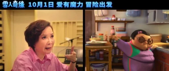 毛片:新动态引发热议,网友纷纷讨论其背后的文化现象与社会影响,值得关注的趋势逐渐浮出水面 毛片:新动态引发热议,网友纷纷讨论其背后的文化现象与社会影响,值得关注的趋势逐渐浮出水面