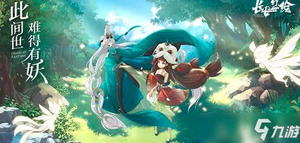 长安幻世绘全面解析：异常状态种类及详细介绍指南