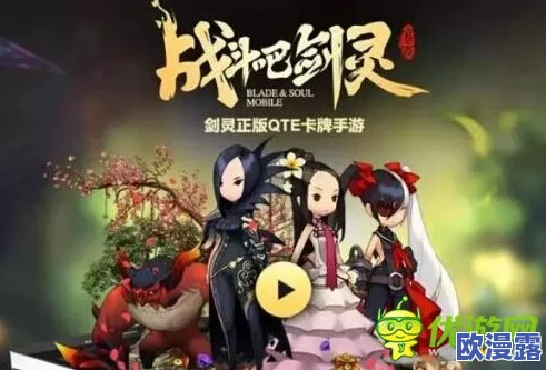 战斗吧剑灵:苏玲珑天狼陵章节高效通关技巧与策略详细介绍 战斗吧剑灵:苏玲珑天狼陵章节高效通关技巧与策略详细介绍