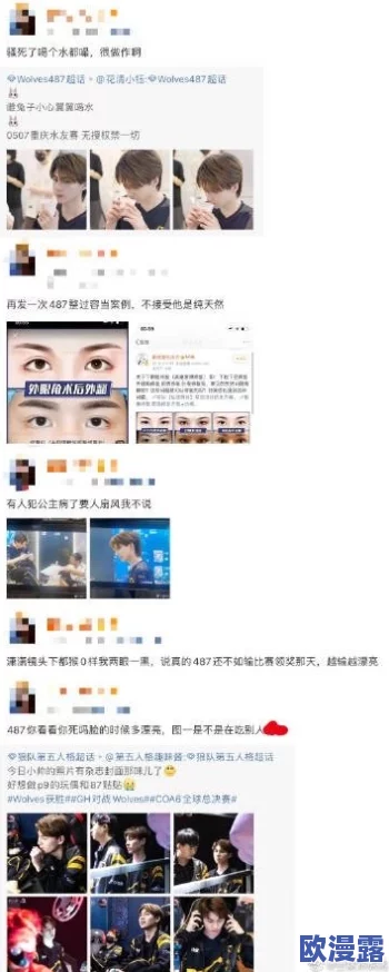 51cg热门大瓜今日吃瓜莫里秀:最新动态曝光,网友热议引发广泛关注与讨论! 51cg热门大瓜今日吃瓜莫里秀:最新动态曝光,网友热议引发广泛关注与讨论!