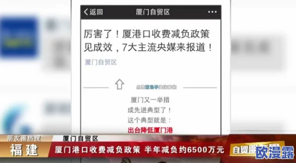 九幺9.1免费版国产精品：全新功能上线，用户体验大幅提升，值得期待的更新内容一览