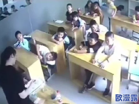 上课(h)竟然发生惊人事件，学生们目睹不可思议的场景，课堂瞬间变成了热议焦点！