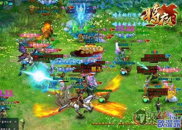 方舟指令深度解析：上古武神蚩尤全技能介绍及详细图鉴一览