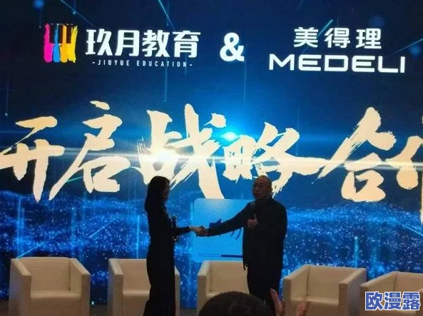 gogogo在线高清免费完整版:最新进展与观众反响分析,带你深入了解影片背后的故事与制作过程 gogogo在线高清免费完整版:最新进展与观众反响分析,带你深入了解影片背后的故事与制作过程