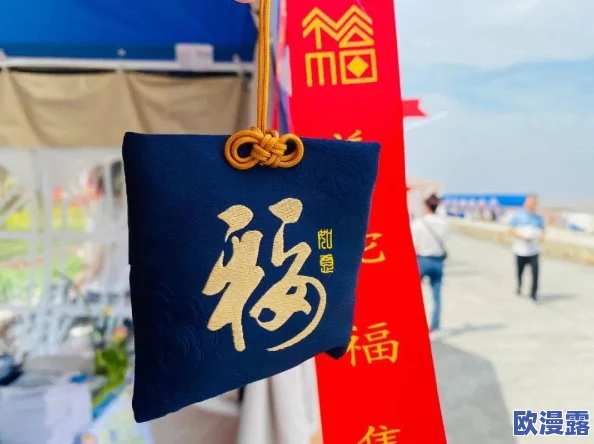 日本一级α一片免费视频:最新动态与精彩内容分享,带你领略不一样的视听盛宴! 日本一级α一片免费视频:最新动态与精彩内容分享,带你领略不一样的视听盛宴!