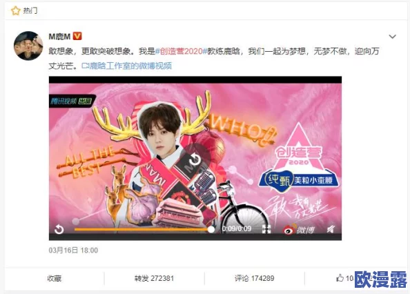 堡垒之夜手游探索指南:寻找6个水边鹅窝位置全攻略 堡垒之夜手游探索指南:寻找6个水边鹅窝位置全攻略