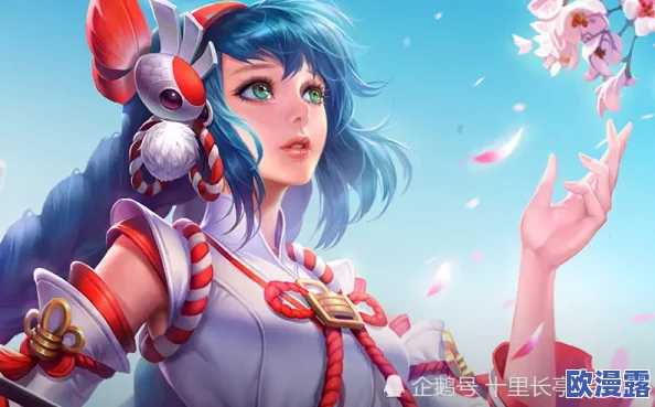 王者荣耀公孙离吐口水流鼻涕，玩家们纷纷模仿其搞笑动作引发热议，游戏内外互动不断升级！