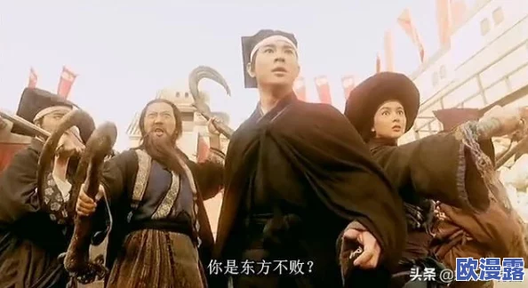 东方不败手游深度解析:华山门派技能全介绍与门派选择攻略指南 东方不败手游深度解析:华山门派技能全介绍与门派选择攻略指南