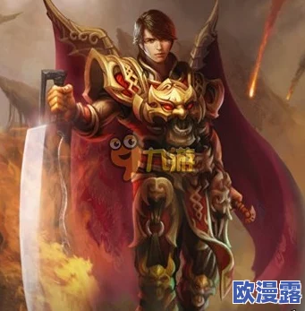 热血传奇手机版：战士职业最强技能TOP3排行解析