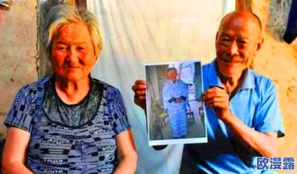 多毛老太竟因体毛问题被拒绝入场，引发公众对女性形象的新讨论与反思！