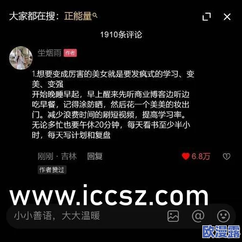 巨型怪物蹂躏3d动漫h:最新动态揭示惊人特效与剧情发展,粉丝热议角色设计与故事走向! 巨型怪物蹂躏3d动漫h:最新动态揭示惊人特效与剧情发展,粉丝热议角色设计与故事走向!