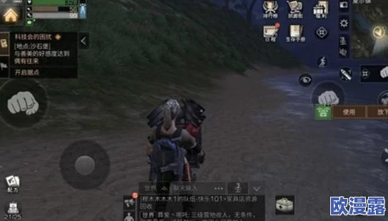 明日之后游戏中锦鲤的市场售价及价格介绍详解