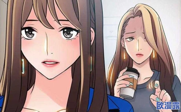 漫画羞羞漫画:最新章节上线,精彩剧情引发热议,粉丝期待后续发展与角色成长! 漫画羞羞漫画:最新章节上线,精彩剧情引发热议,粉丝期待后续发展与角色成长!
