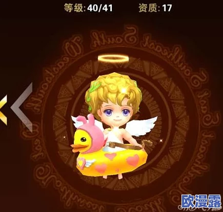 深度解析《有杀气童话》中爱神丘比特技能效果与实战应用