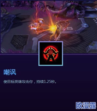 详解暴风召唤英雄卡格罗斯：进阶效果与技能强化全面介绍