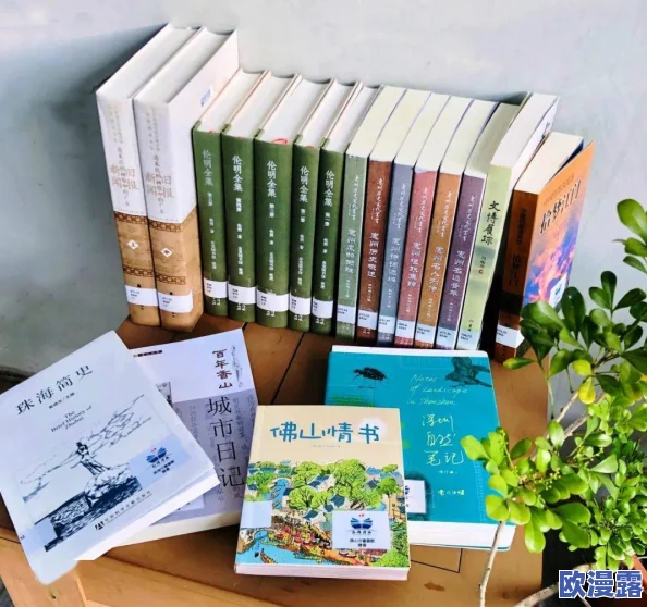 亚洲综合区图片小说区:最新动态分享,精彩内容不断更新,带你领略不一样的视觉盛宴与故事体验! 亚洲综合区图片小说区:最新动态分享,精彩内容不断更新,带你领略不一样的视觉盛宴与故事体验!