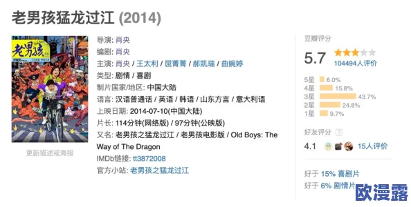 91在无码线精品秘 入口九色：了解现代线上成人内容平台的发展与用户体验分析