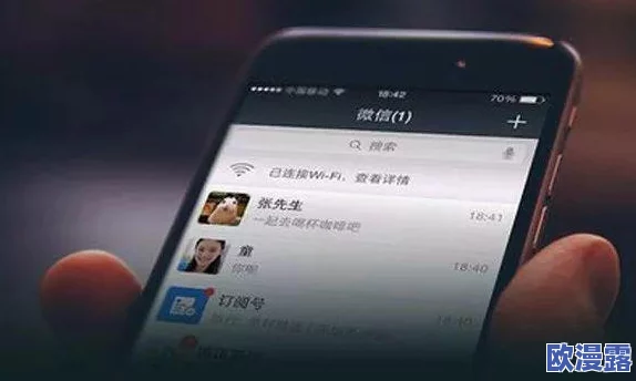 x7x7x7任意噪入口连接设置:内部消息称该技术或将应用于未来的超级秘密项目 x7x7x7任意噪入口连接设置:内部消息称该技术或将应用于未来的超级秘密项目