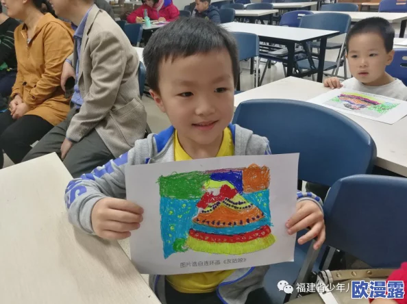 亚洲综合图片色婷婷另类小说：最新动态与精彩内容分享，带你领略不一样的视觉盛宴与文学魅力！